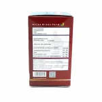 کپسول گلوکزامین جوینت موبیلیتی مزرعه سبز سوران - تصویر 3