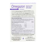 کپسول امگازون هلث اید - تصویر 3