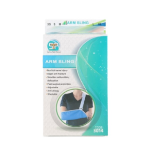 آویز دست سایز متوسط کد 3014 سما طب پاکان