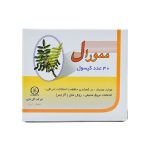 کپسول ممورال گل دارو - تصویر 2