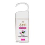 شامپو بدن عصاره مگنولیا سینره