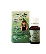 قطره بیلی ناستر سبحان - تصویر 2