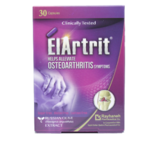 کپسول الارتریت ریحانه