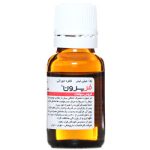 قطره فروس سولفات فریرون داروپخش - تصویر 3
