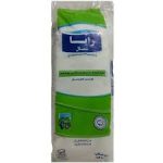 پنبه هیدروفیل 100 گرم رایا - تصویر 2