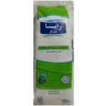 پنبه هیدروفیل 100 گرم رایا