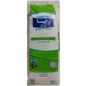 پنبه هیدروفیل 100 گرم رایا