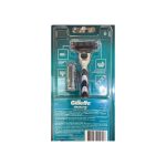 خودتراش مچ تری همراه با سری یدک ژیلت - تصویر 2