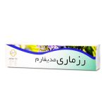 پماد رزماری کیش مدیفارم