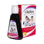 شربت ویتا زینک خوارزمی - تصویر 2