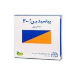 کپسول پیاسینیل 300 میلی گرم نیل فارمد - تصویر 2