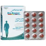 قرص مولتی ویتامین بایوبیسیکس آقایان نیچرز اونلی - تصویر 2