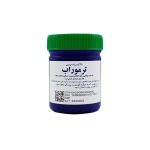ژل ترموراب تولید دارو - تصویر 2