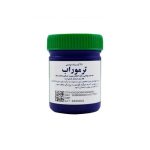 ژل ترموراب تولید دارو