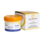 پماد اکتیول (ایکتیول 10 درصد) کیمیا دارو سپهر - تصویر 2