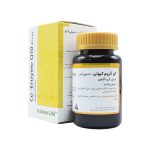 قرص کوآنزیم کیوتن 30 گلدن لایف - تصویر 2
