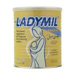 پودر خوراکی لیدی میل موز فاسبل - تصویر 2