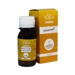 روغن گلیسیرین طبی مهدارو - تصویر 2