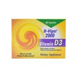 کپسول ویتامین دی ۲۰۰۰ دانا