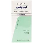شامپو سبوس برنج موهای خشک و رنگ شده ایروکس - تصویر 2