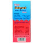 شربت بی بی سد گل دارو - تصویر 3