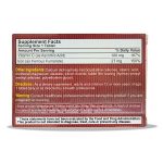 قرص پیوسته رهش آیرون سی برونسون - تصویر 3