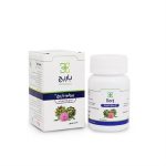 کپسول پرولیو باریج اسانس - تصویر 2