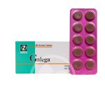 قرص گالگا دینه - تصویر 3