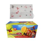 ماسک سه لایه عروسکی کودکان رها فارما