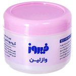 وازلین کاسه ای فیروز