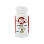 کپسول بوسترلیور سلامت گستر آرتیمان - تصویر 2