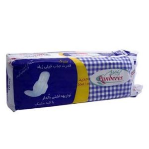 نوار بهداشتی بالدار با لایه مشبک بزرگ پنبه ریز