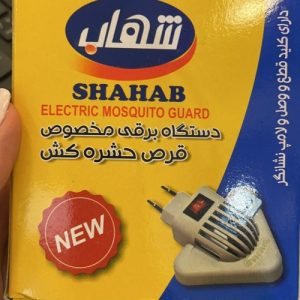 دستگاه برقی حشره کش شهاب