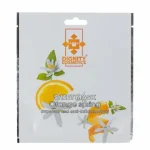 ماسک صورت پرتقال دیگنیتی - تصویر 2