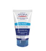 لوسیون شوینده و مرطوب کننده بسیار ملایم آتوپیا آردن - تصویر 2