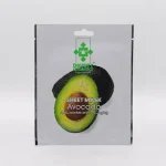 ماسک صورت آووکادو دیگنیتی