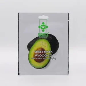 ماسک صورت آووکادو دیگنیتی