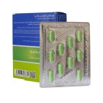 کپسول کوئرس پلاس نوتراکس - تصویر 2