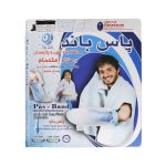 محافظ باند گچی پاس باند - تصویر 2