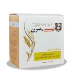 ساشه پی برن موز دینه - تصویر 2