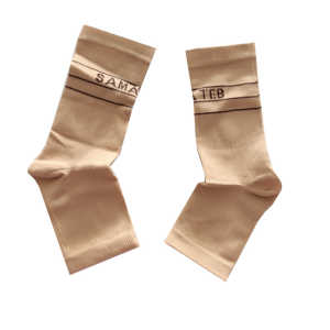 قوزک بند کشی فری سایز کد 6036 سما طب پاکان