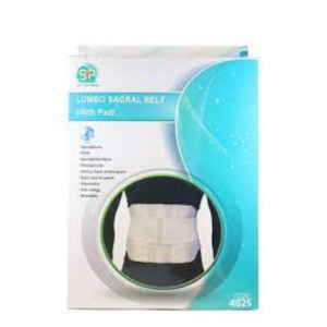 کمربند پد دار لومبو ساکرال کد 4025 سایز کوچک سما طب پاکان