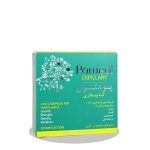 قرص پومئول کاپیلاری کلماساینس - تصویر 2