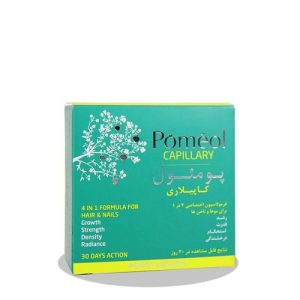 قرص پومئول کاپیلاری کلماساینس