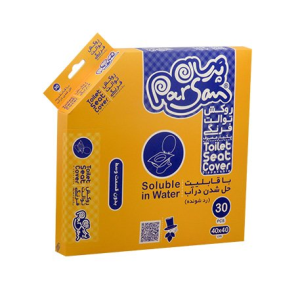 روکش توالت فرنگی قابل حل در آب 30 عددی پرسان