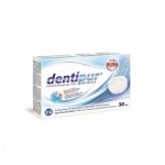 قرص دندان مصنوعی دنتی پور - تصویر 2