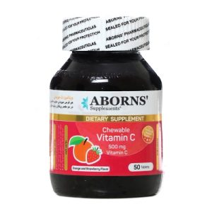 قرص جویدنی ویتامین سی 500 ابورنز