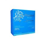 قرص پومئول برولر کلماساینس