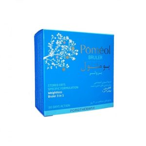 قرص پومئول برولر کلماساینس