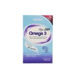 کپسول نرم امگا3 اسمارت های دی اچ ویواتیون - تصویر 2